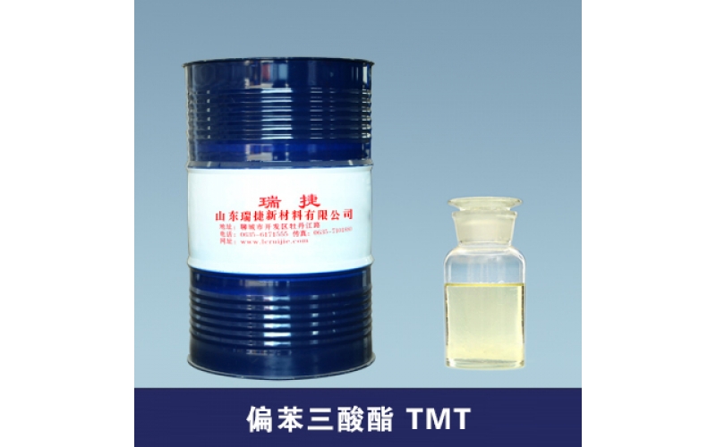  Neopentylglycol Dioleate